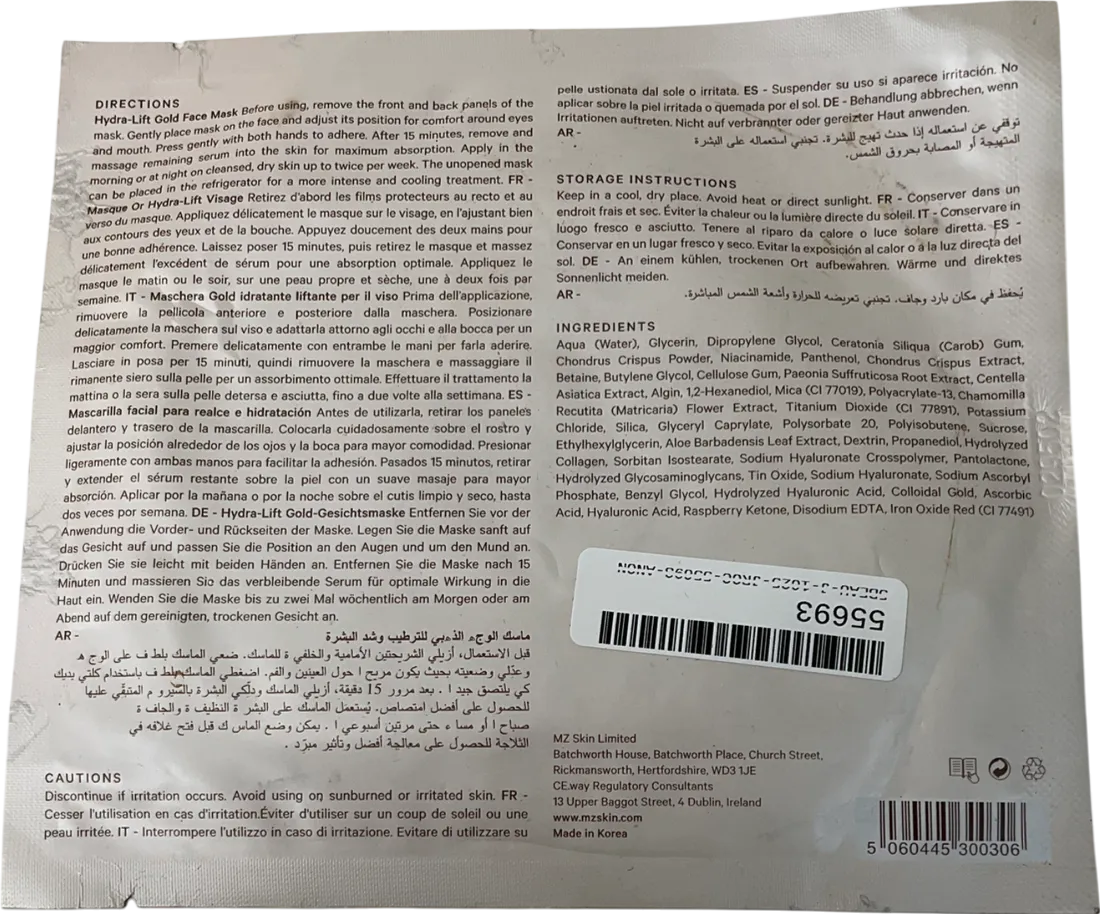 MZ Skin Hydra-lift Gold Face Mask 25g